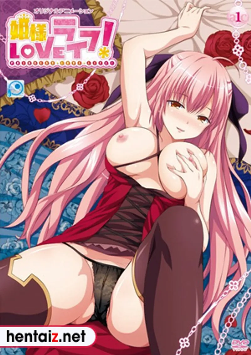 phim sex dí nhau,sex public china,sex gay hoa nang Hime-sama love life! 3