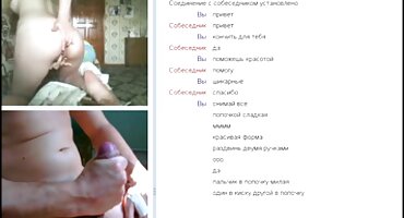 xxx máy bay bà già Vera King pim xet hút ở cấp độ nữ thần.