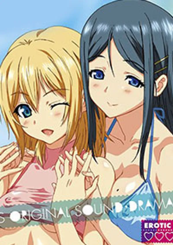 sex cu to viet nam Sisters the last day of summer 2