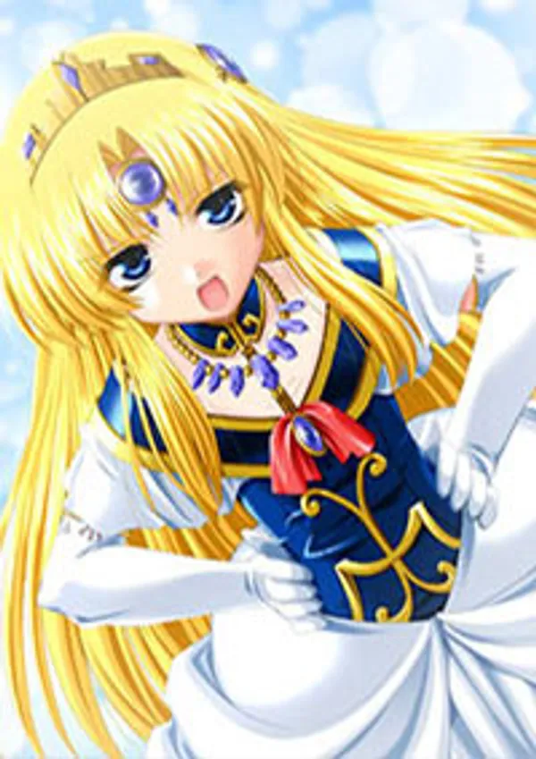 sex gay male Kijoku princess double kari 1