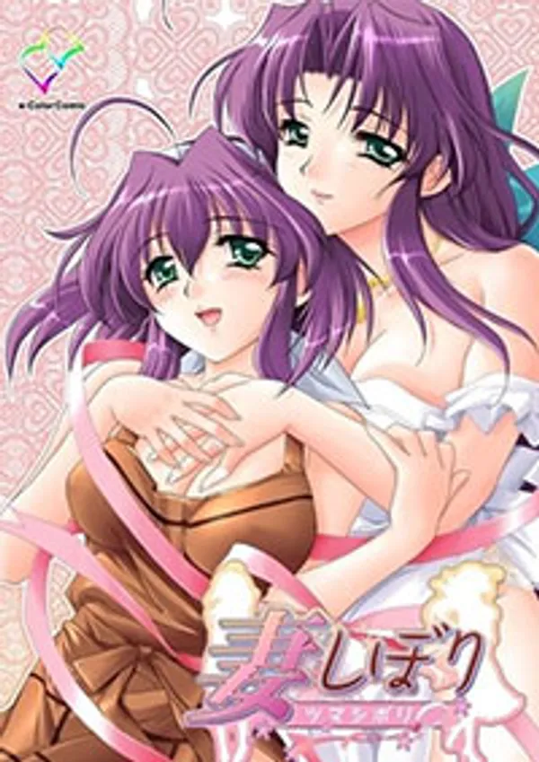 sex hình ảnh Tsuma shibori (beautiful sisters) 2