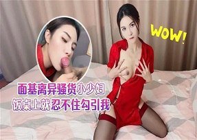sex almiraa68,sex genz3x,public sex Oni chichi rebuild 3